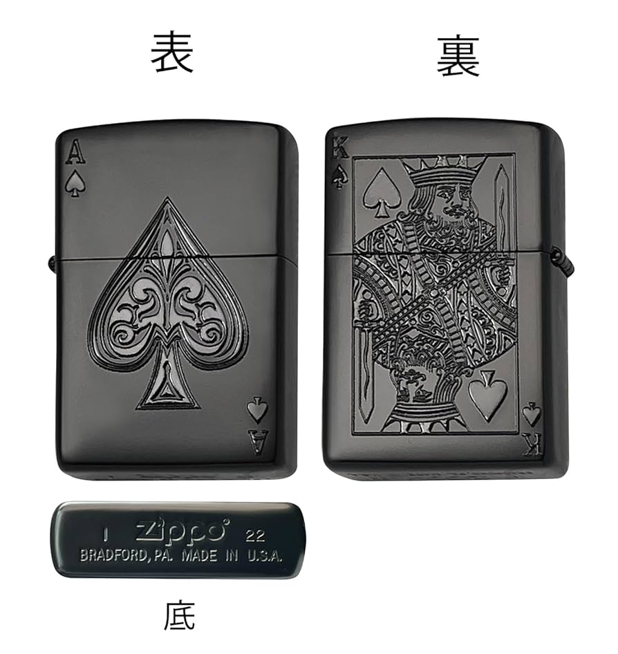Amazon.co.jp: ZIPPO マットブラック ロゴ クラシック シンプル